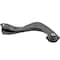 Mevotech 16-17 Toyota Prius/17 Toyota Prius Prime Lateral Link, Cms861266 CMS861266 - alternate 1